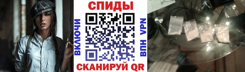 продажа наркотиков  Кушва  АМФ Розовый 