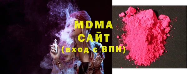 mix Баксан