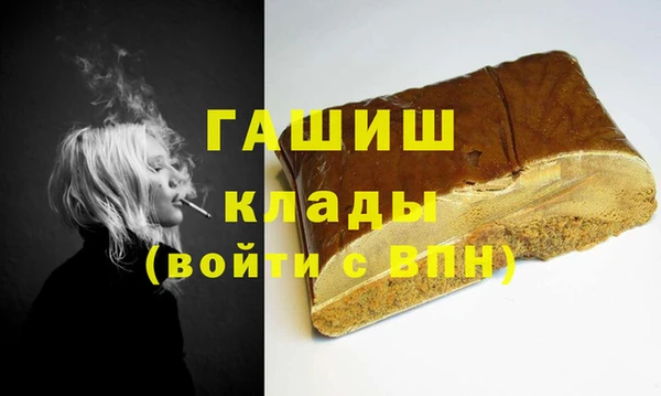 тгк Белоозёрский