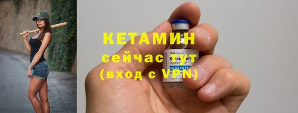 тгк Белоозёрский