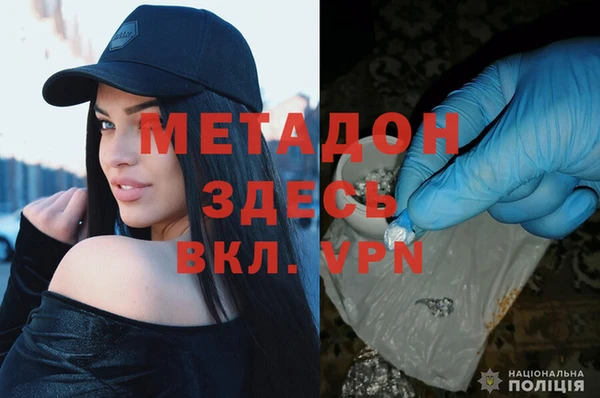 тгк Белоозёрский