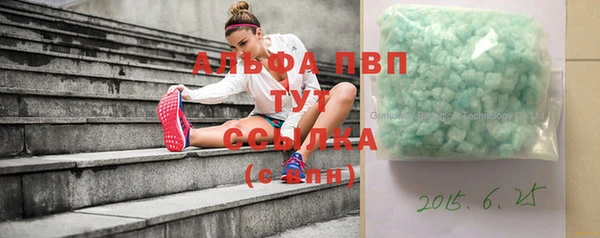 тгк Белоозёрский