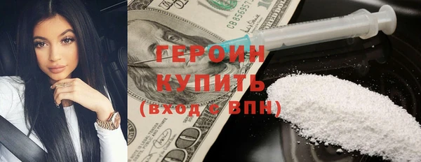 тгк Белоозёрский