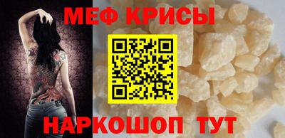 трава Кимры