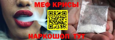 трава Кимры