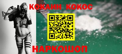 трава Кимры