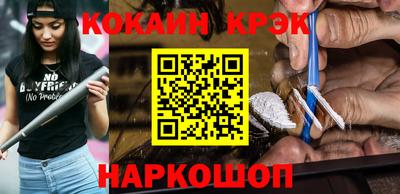 трава Кимры