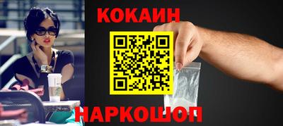 трава Кимры