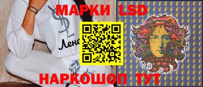 кокаин Камышлов
