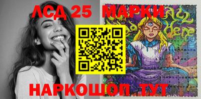 кокаин VHQ Кинель
