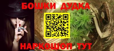 трава Кимры