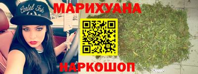 трава Кимры