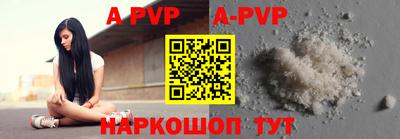 кокаин VHQ Кинель