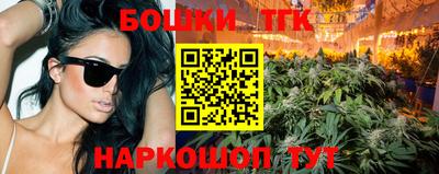кокаин Кандалакша