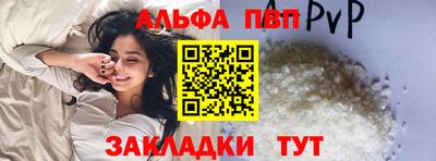 кокаин Кандалакша