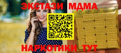 трава Кимры