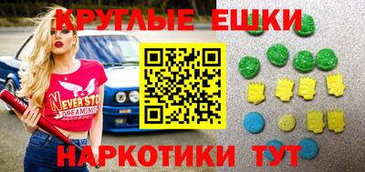 кокаин Кандалакша