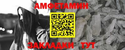 трава Кимры