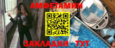 кокаин Кандалакша