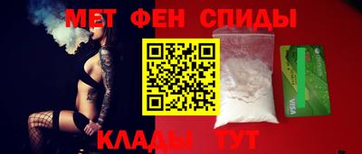 кокаин Кандалакша
