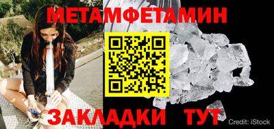 кокаин VHQ Кинель