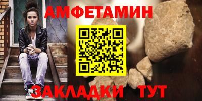 кокаин VHQ Кинель