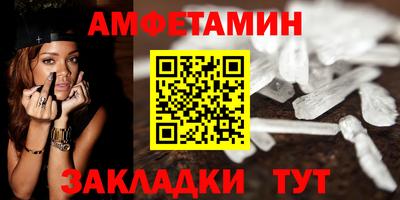 тгк Канаш