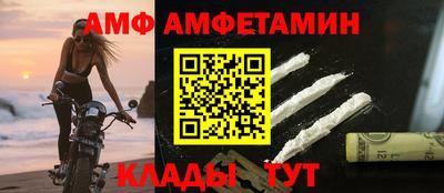 тгк Канаш