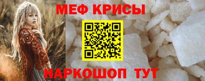 кокаин Кандалакша