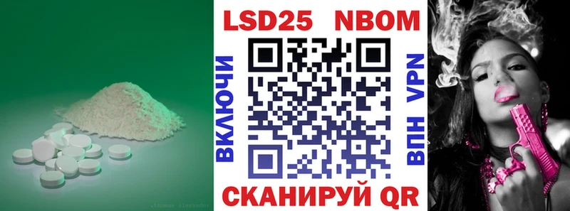 mega ссылка  Кушва  LSD-25 экстази кислота  где продают наркотики 
