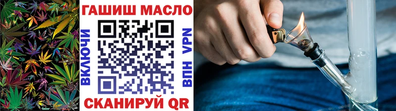 что такое   блэк спрут ONION  Дистиллят ТГК вейп  Кушва 